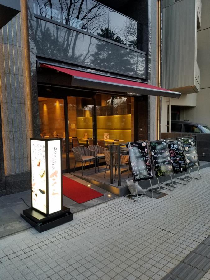 First Hotel Kanazawa Exteriér fotografie